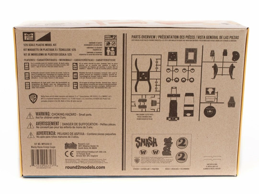 Products